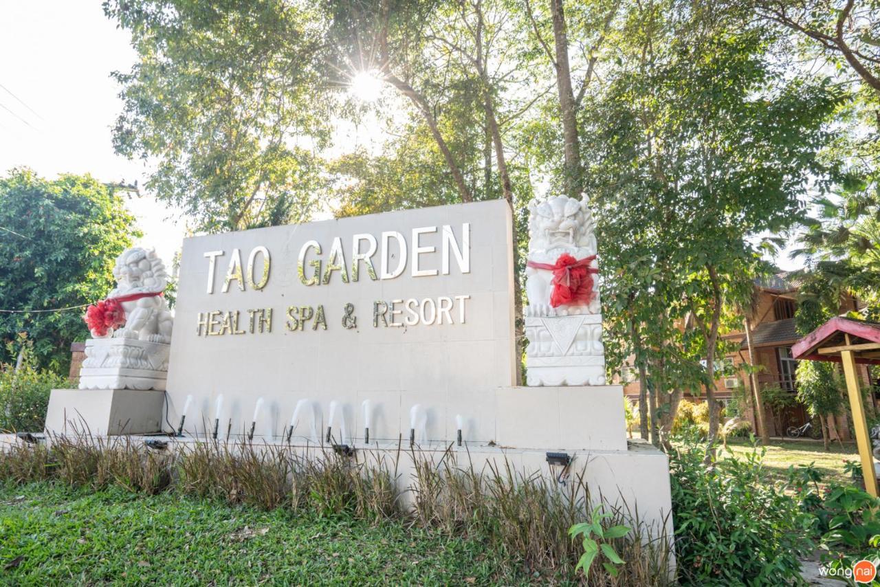 Tao Garden Health Spa & Resort Chiang Mai Exterior photo